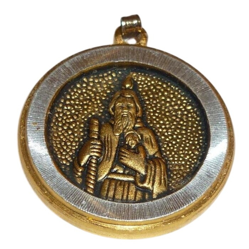 Vintage Religious Medal Pendant Saint Figure Gold Tone St. Jude Shrine